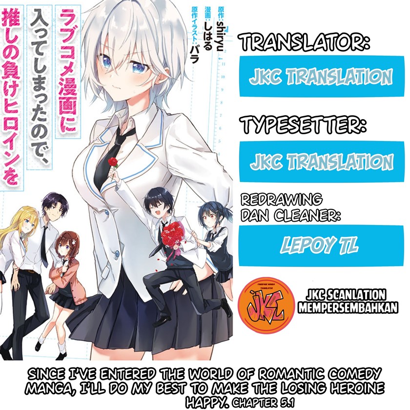 Baca Komik Rabu kome manga ni haitte shimattanode, oshi no make hiroin o zenryoku de shiawaseni suru Chapter 05.1 Gambar 1