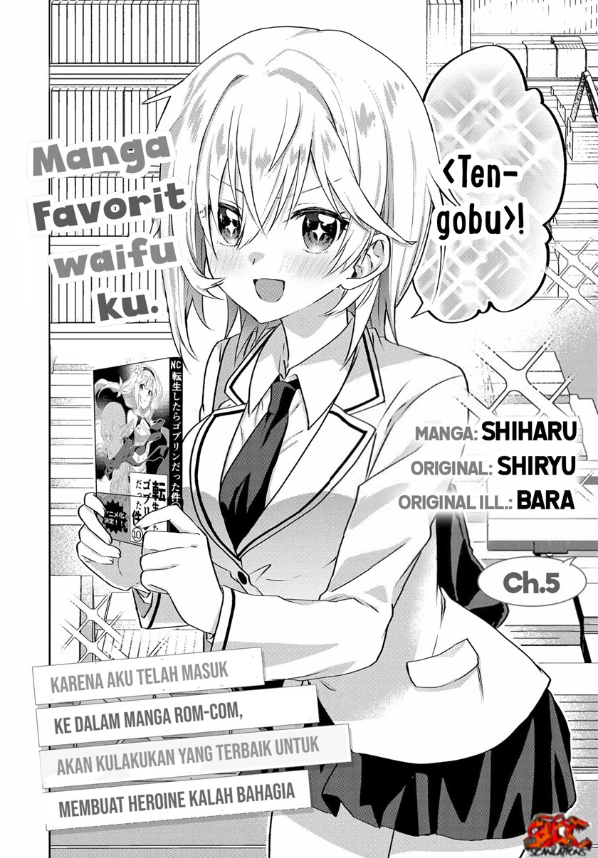 Rabu kome manga ni haitte shimattanode, oshi no make hiroin o zenryoku de shiawaseni suru Chapter 05.1 Gambar 3