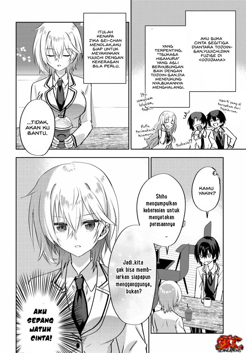Rabu kome manga ni haitte shimattanode, oshi no make hiroin o zenryoku de shiawaseni suru Chapter 04.2 Gambar 4