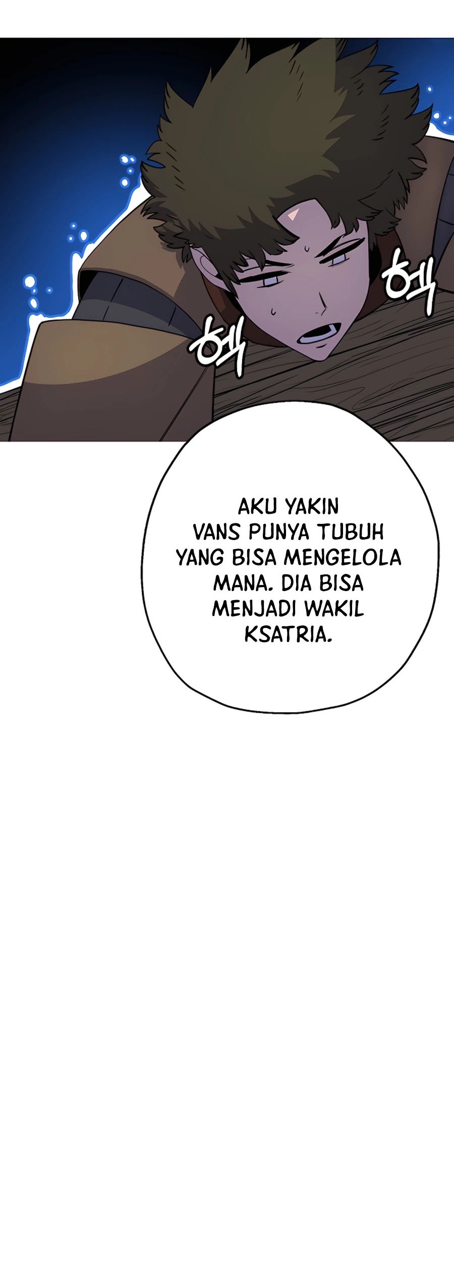 The Story of a Low-Rank Soldier Becoming a Monarch Chapter 122 Gambar 44