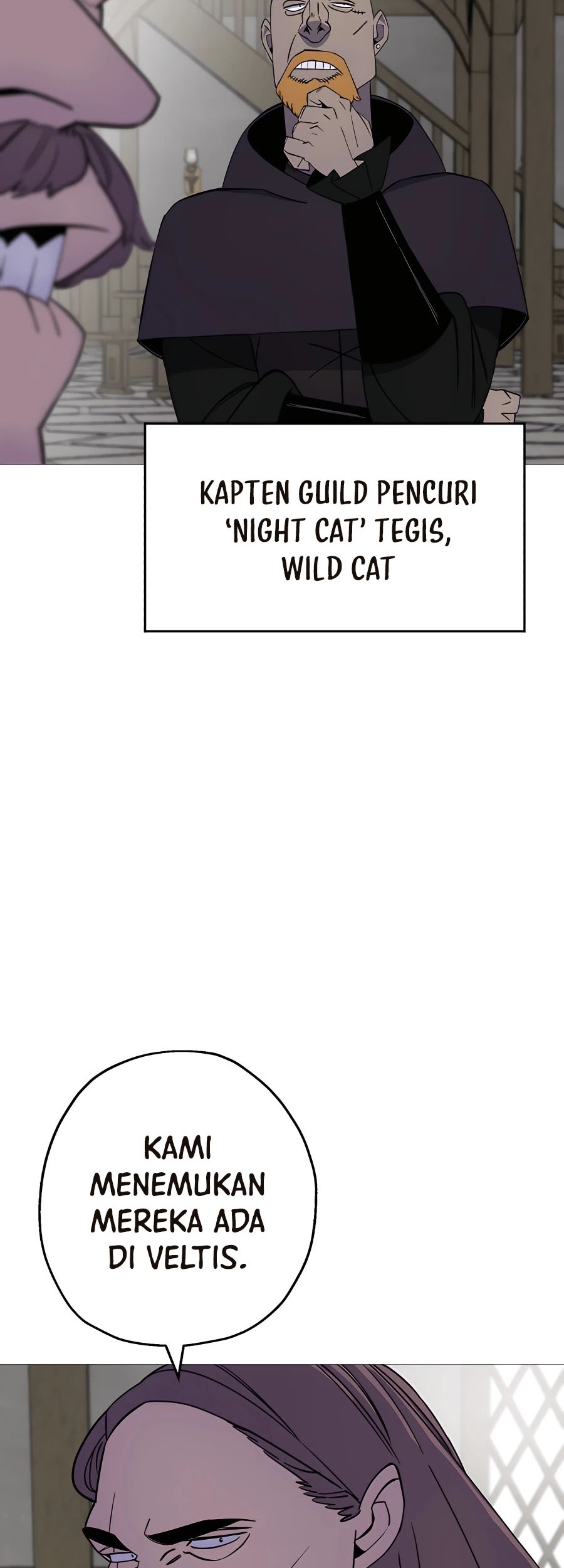 The Story of a Low-Rank Soldier Becoming a Monarch Chapter 122 Gambar 56