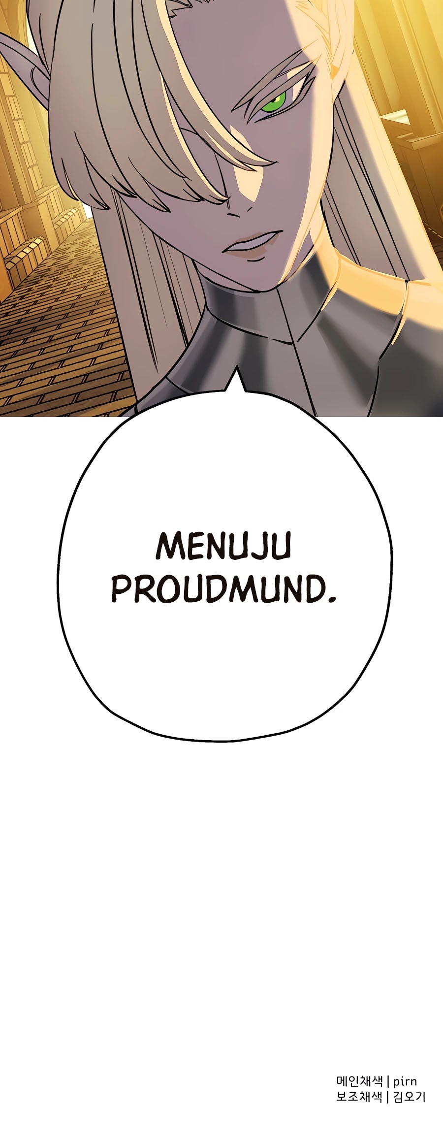 The Story of a Low-Rank Soldier Becoming a Monarch Chapter 122 Gambar 60