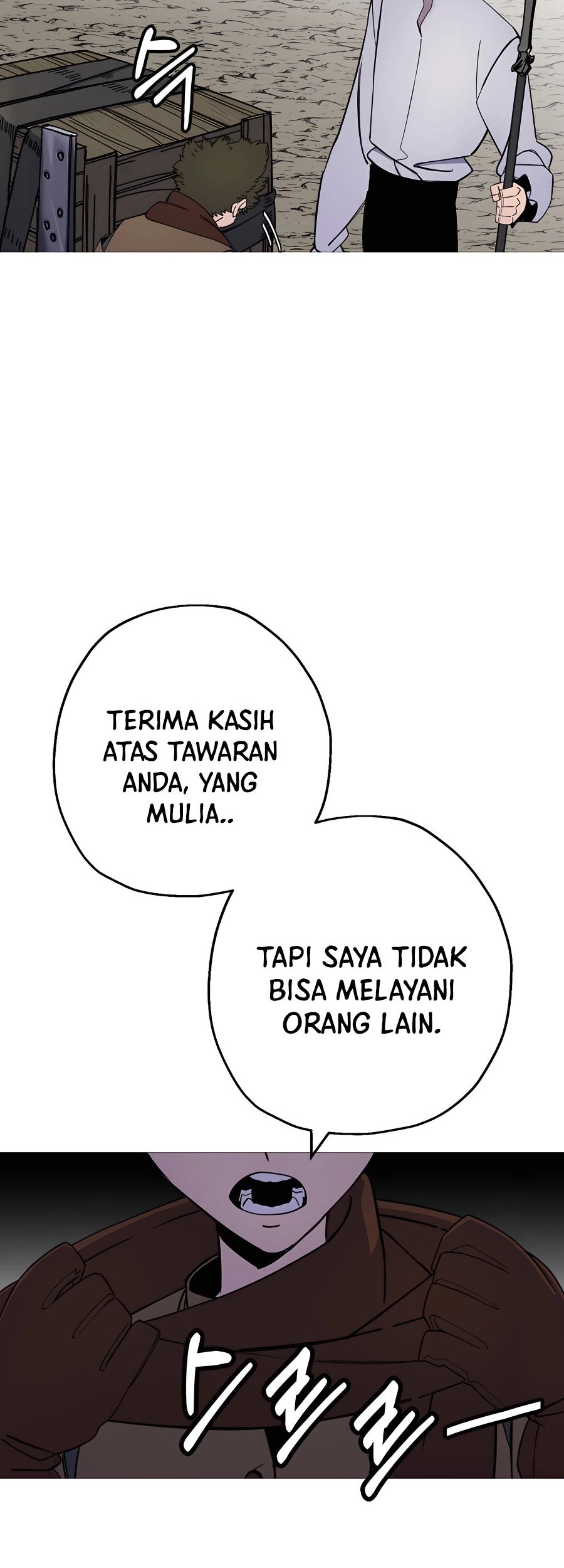 The Story of a Low-Rank Soldier Becoming a Monarch Chapter 122 Gambar 3