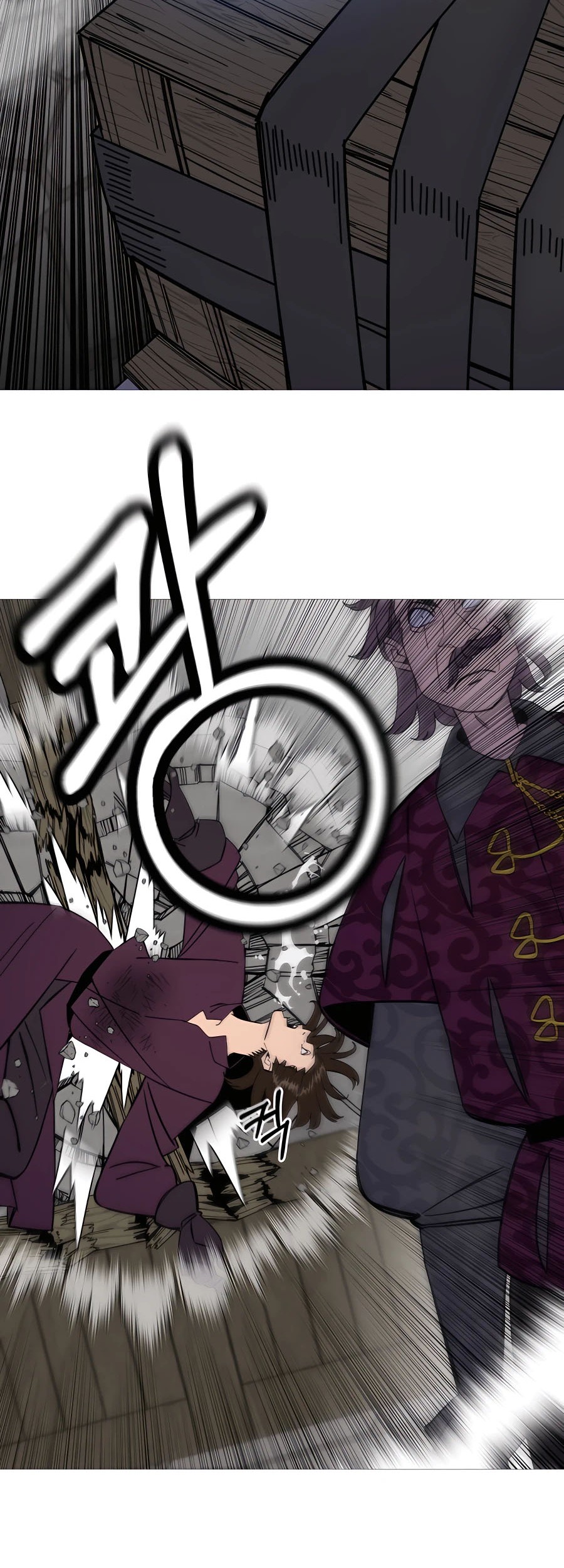 The Story of a Low-Rank Soldier Becoming a Monarch Chapter 122 Gambar 24