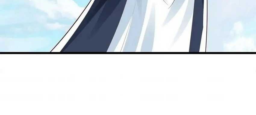 I Am the Supreme Villain Chapter 37 Gambar 35