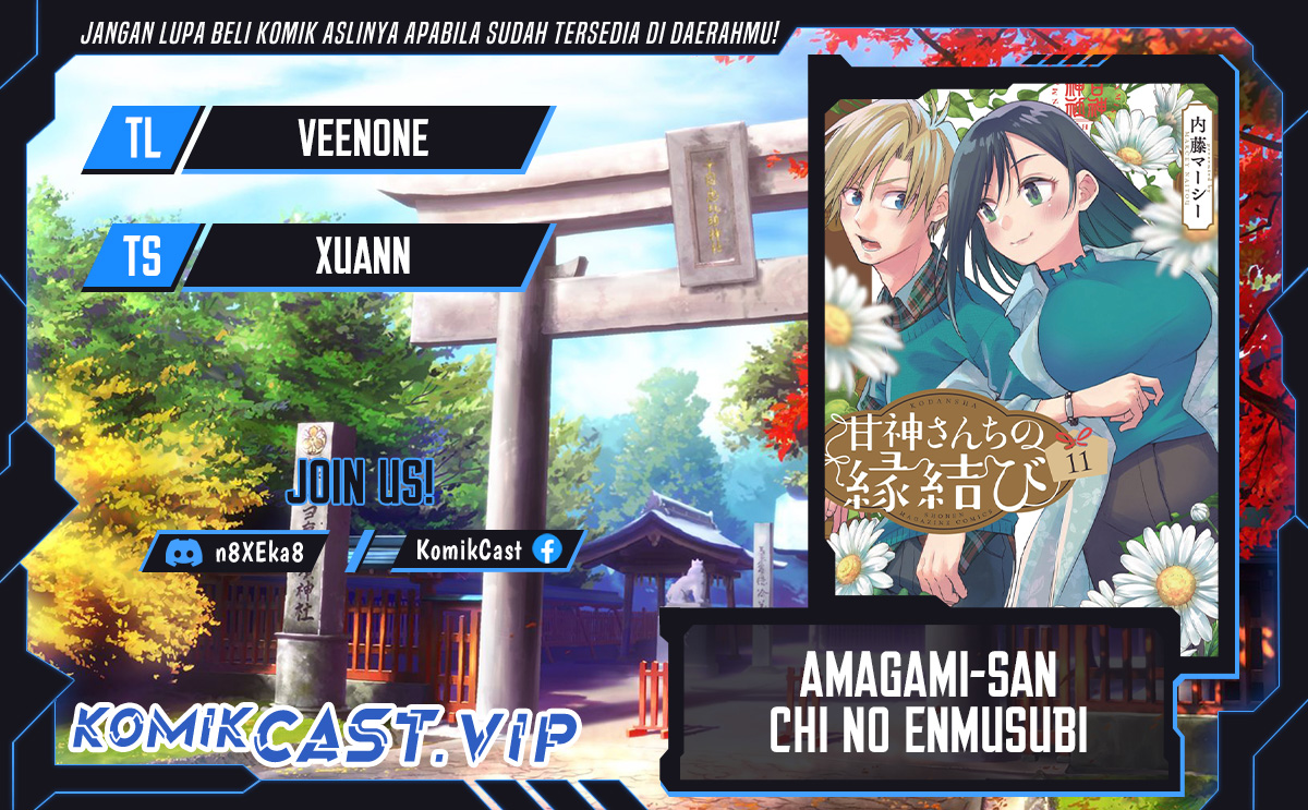 Baca Komik Amagami-san Chi no Enmusubi Chapter 103 Gambar 1