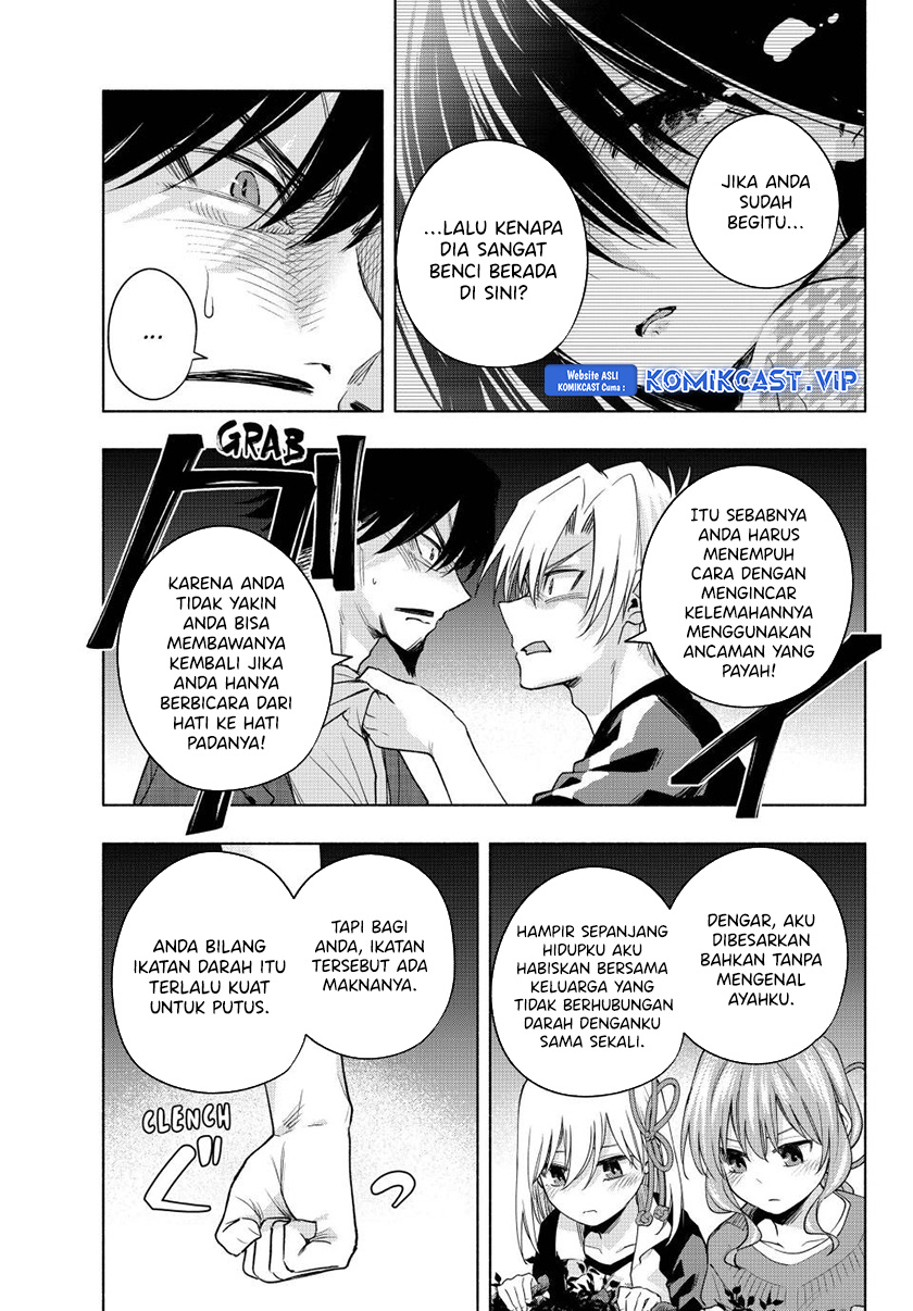 Amagami-san Chi no Enmusubi Chapter 103 Gambar 10