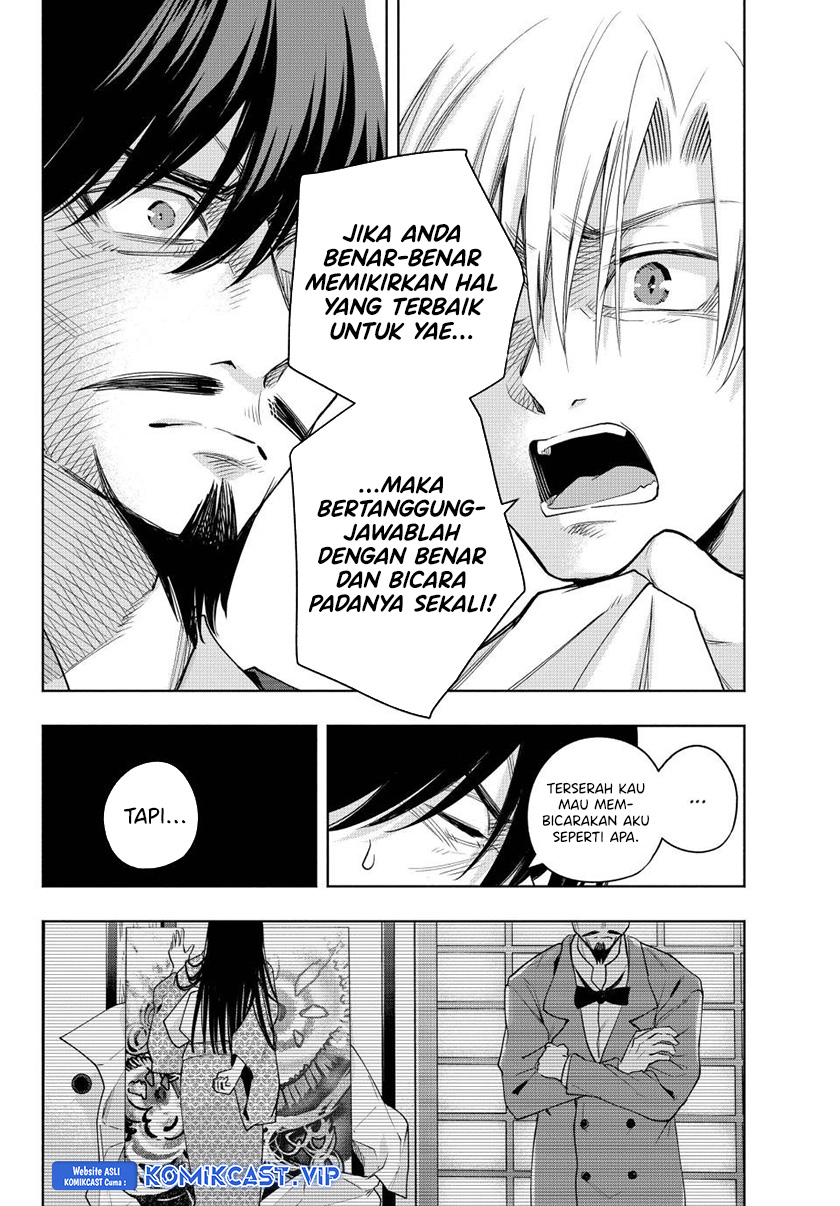 Amagami-san Chi no Enmusubi Chapter 103 Gambar 11