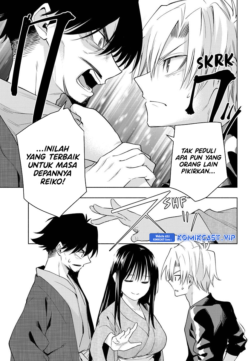 Amagami-san Chi no Enmusubi Chapter 103 Gambar 12