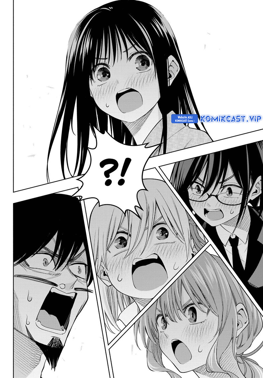 Amagami-san Chi no Enmusubi Chapter 103 Gambar 15