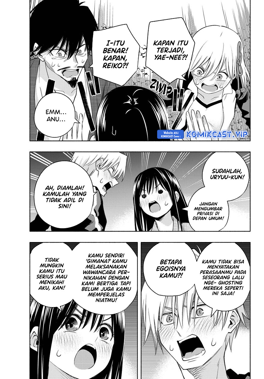 Amagami-san Chi no Enmusubi Chapter 103 Gambar 16