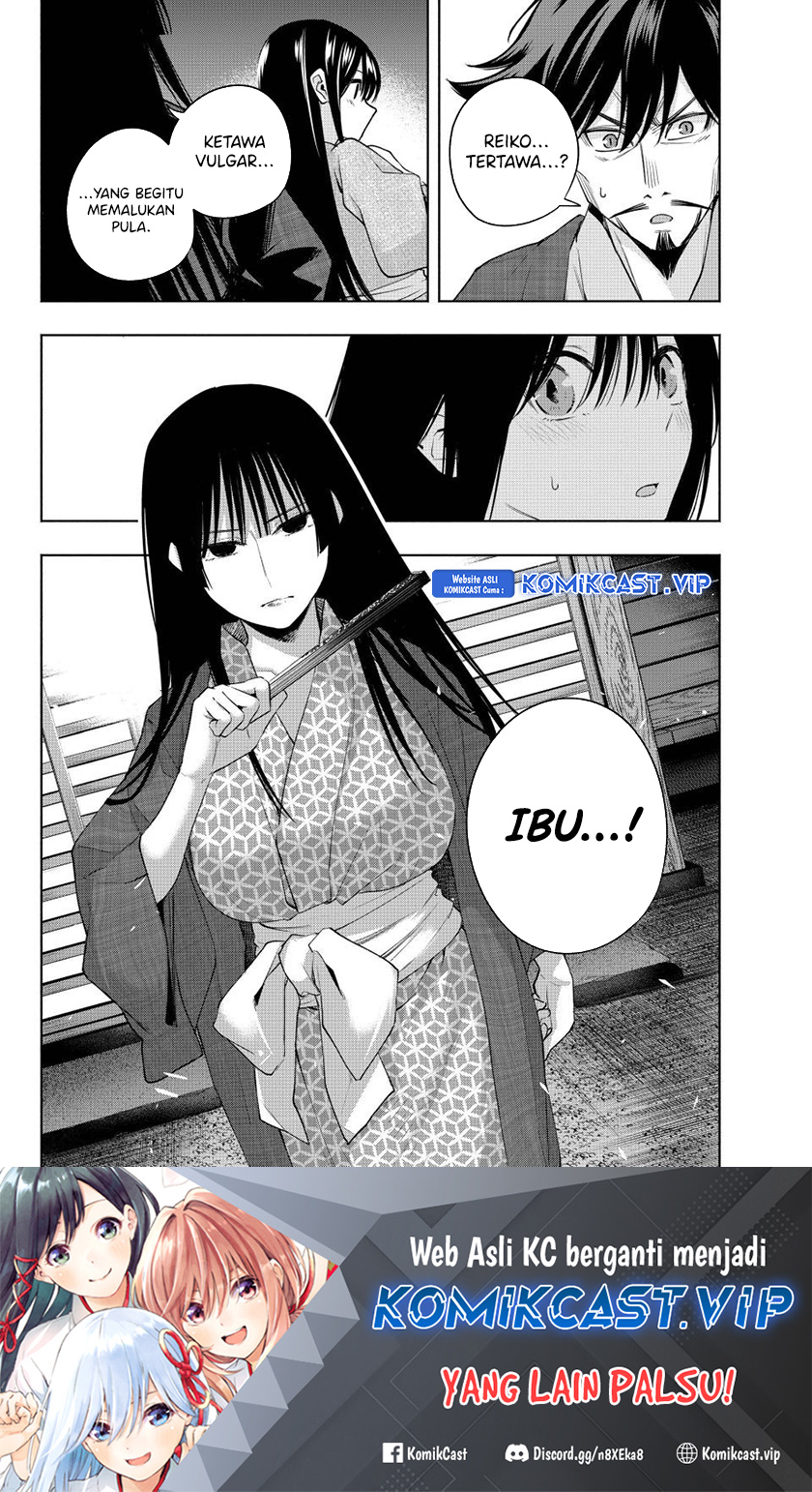 Amagami-san Chi no Enmusubi Chapter 103 Gambar 21