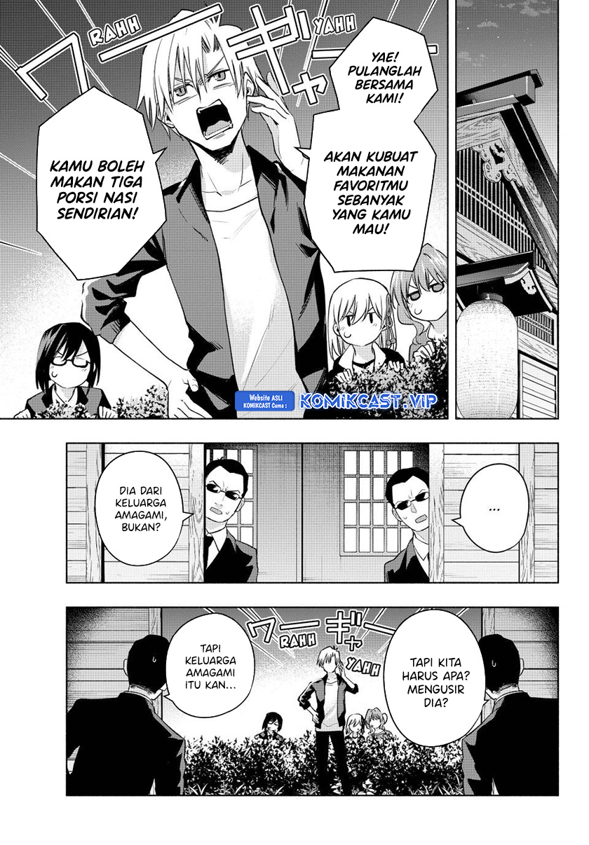 Amagami-san Chi no Enmusubi Chapter 103 Gambar 4