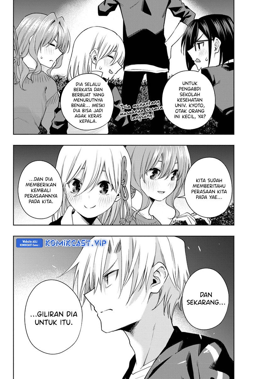 Amagami-san Chi no Enmusubi Chapter 103 Gambar 5