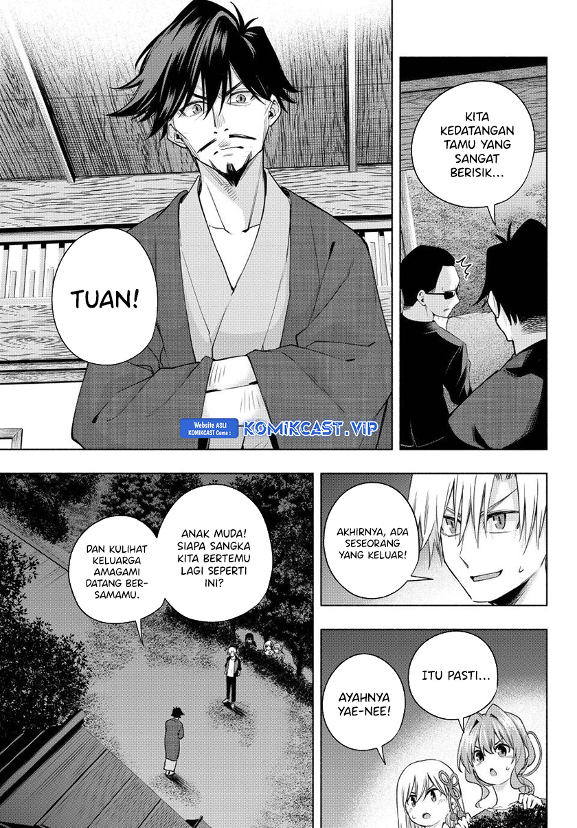 Amagami-san Chi no Enmusubi Chapter 103 Gambar 6