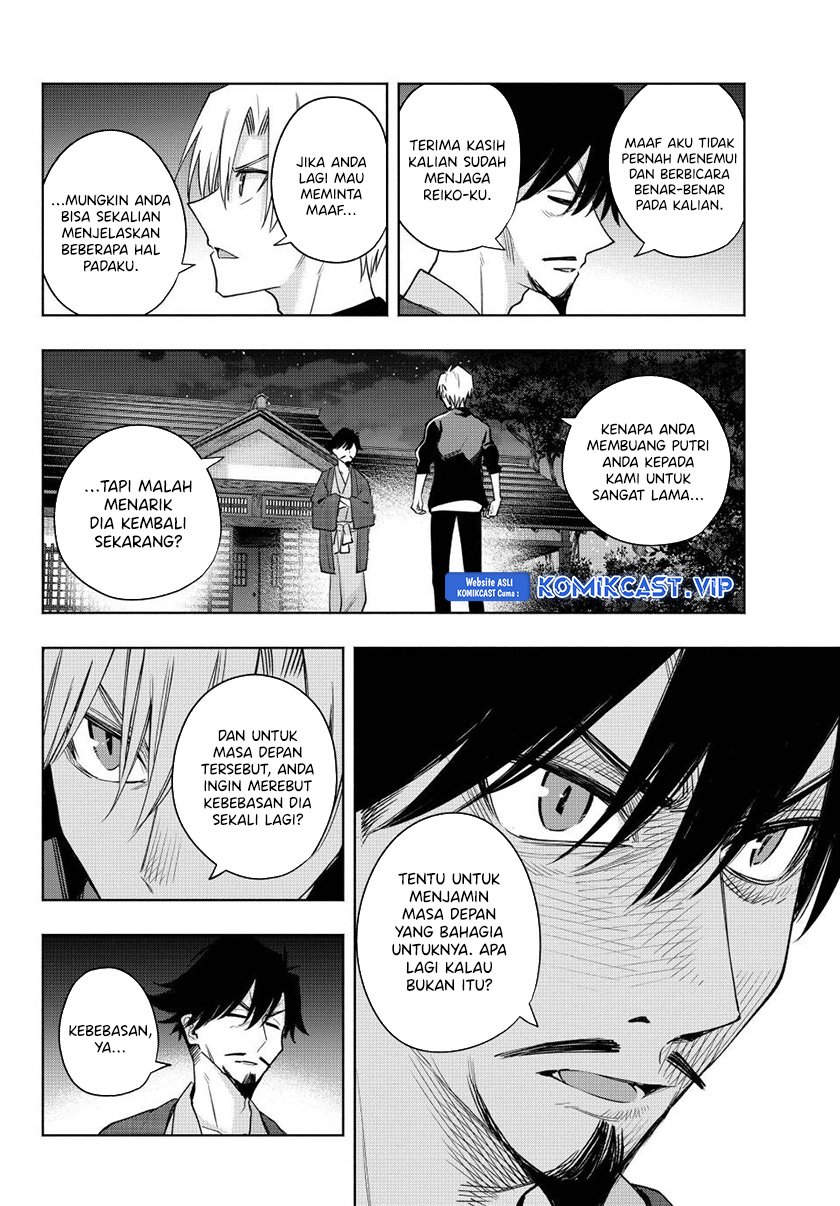 Amagami-san Chi no Enmusubi Chapter 103 Gambar 7
