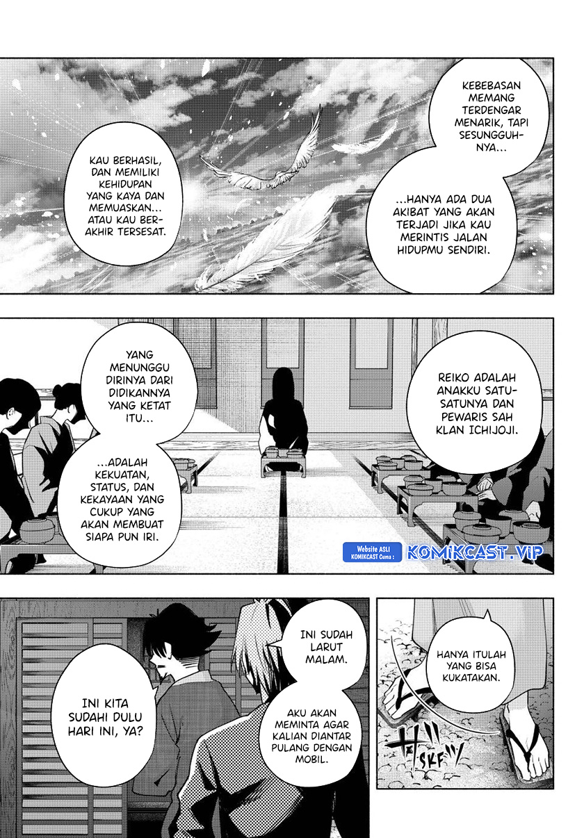Amagami-san Chi no Enmusubi Chapter 103 Gambar 8