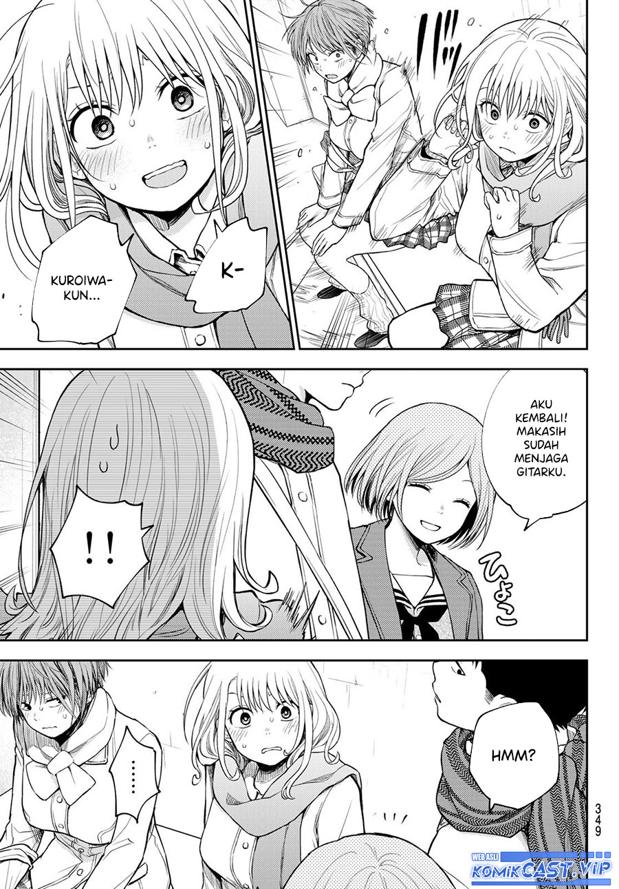 Kuroiwa Medaka ni Watashi no Kawaii ga Tsuujinai Chapter 103 Gambar 12