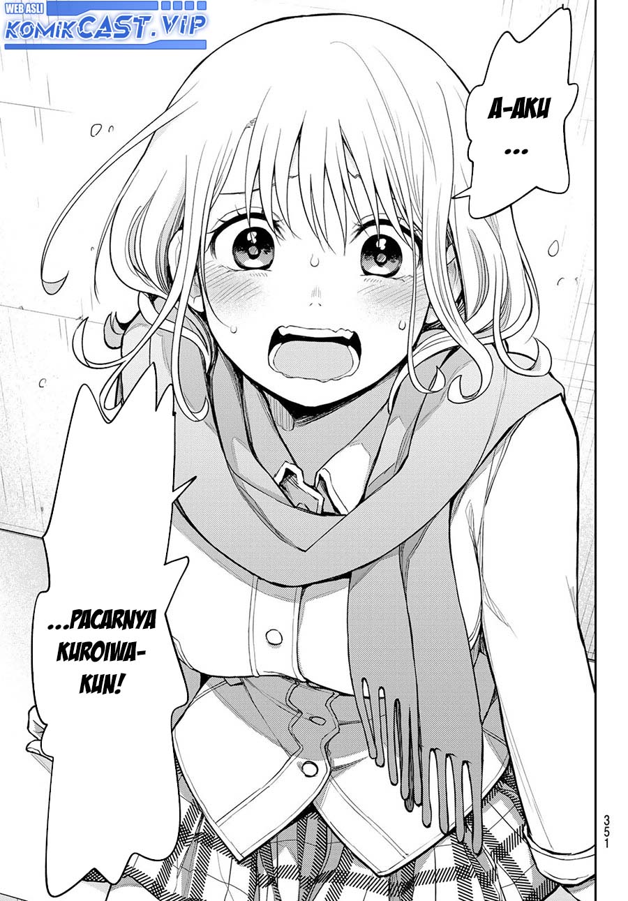 Kuroiwa Medaka ni Watashi no Kawaii ga Tsuujinai Chapter 103 Gambar 14