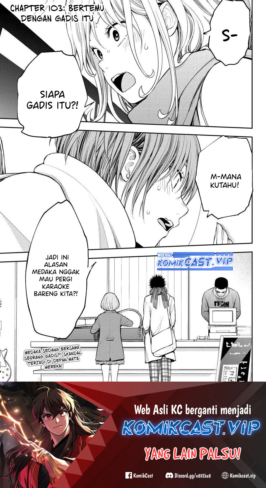 Baca Kuroiwa Medaka ni Watashi no Kawaii ga Tsuujinai Chapter 103 Gambar 2