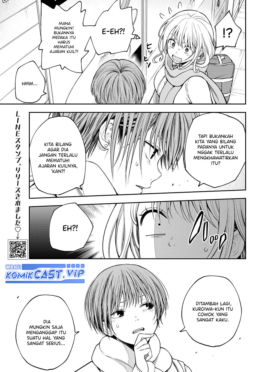 Kuroiwa Medaka ni Watashi no Kawaii ga Tsuujinai Chapter 103 Gambar 4