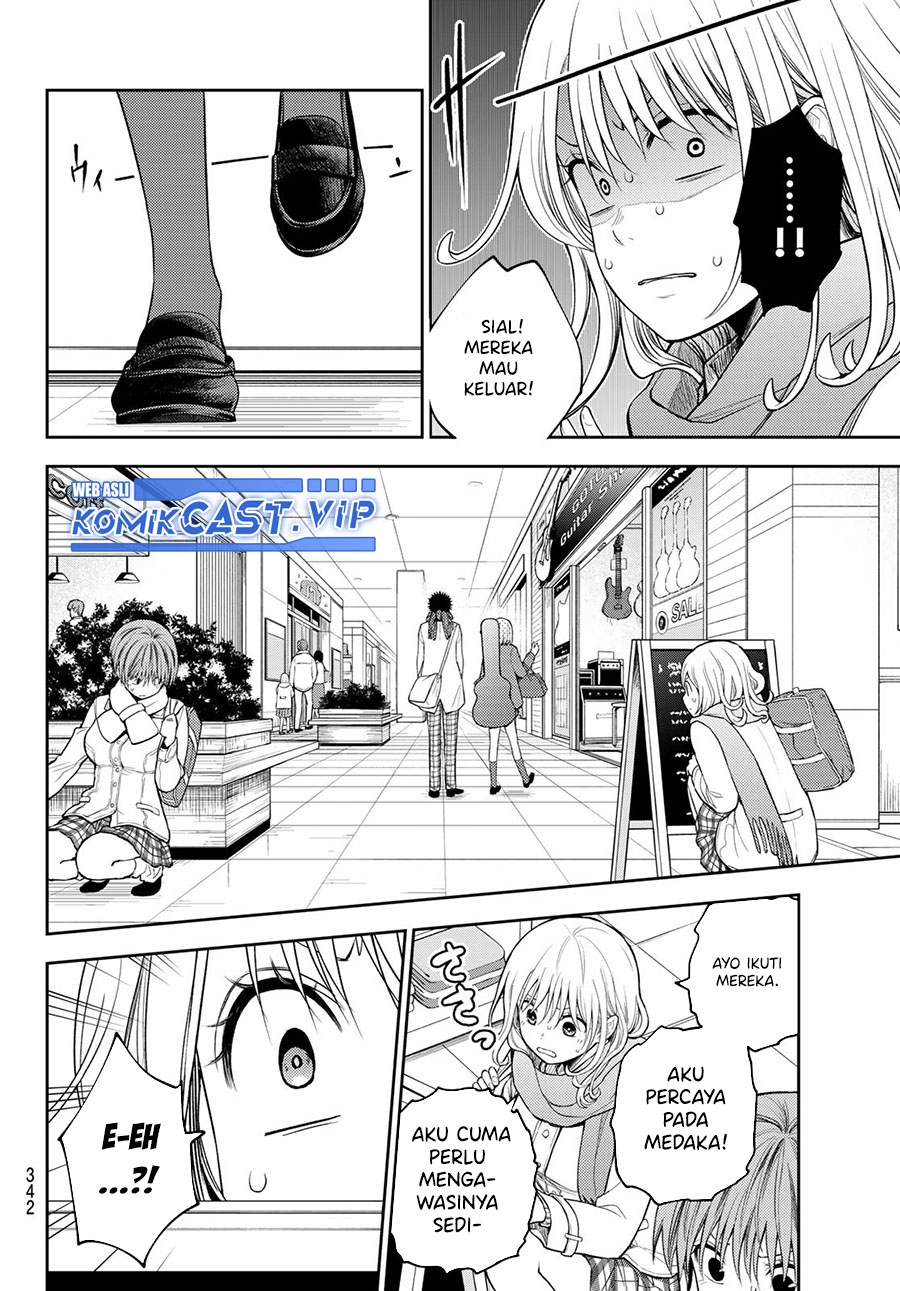 Kuroiwa Medaka ni Watashi no Kawaii ga Tsuujinai Chapter 103 Gambar 5