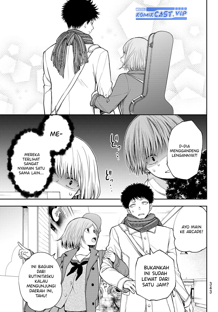 Kuroiwa Medaka ni Watashi no Kawaii ga Tsuujinai Chapter 103 Gambar 6