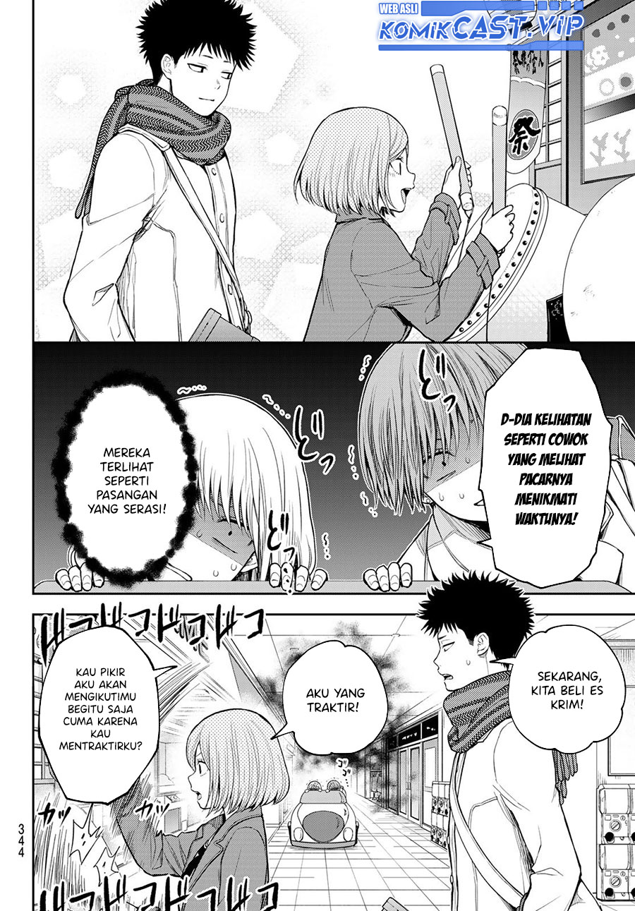 Kuroiwa Medaka ni Watashi no Kawaii ga Tsuujinai Chapter 103 Gambar 7