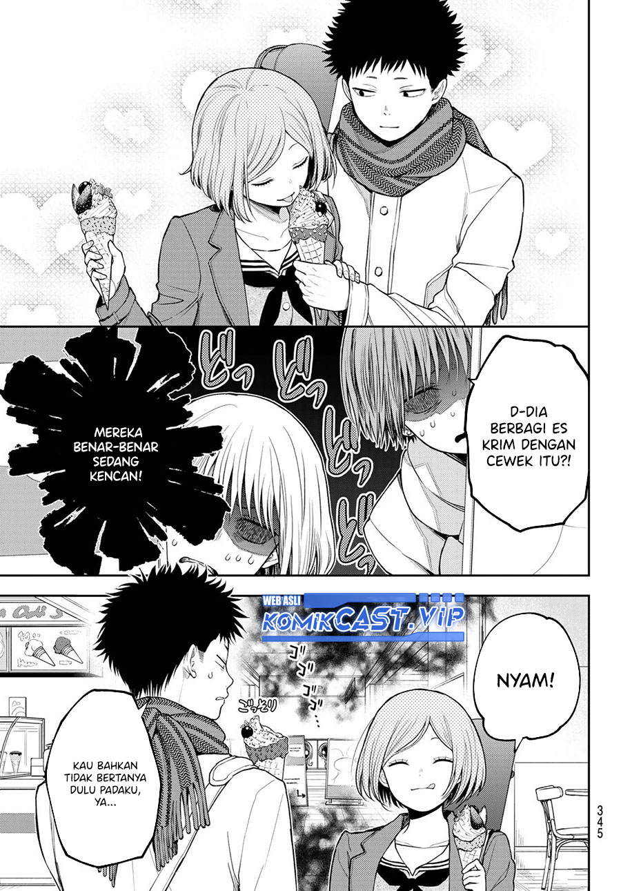 Kuroiwa Medaka ni Watashi no Kawaii ga Tsuujinai Chapter 103 Gambar 8