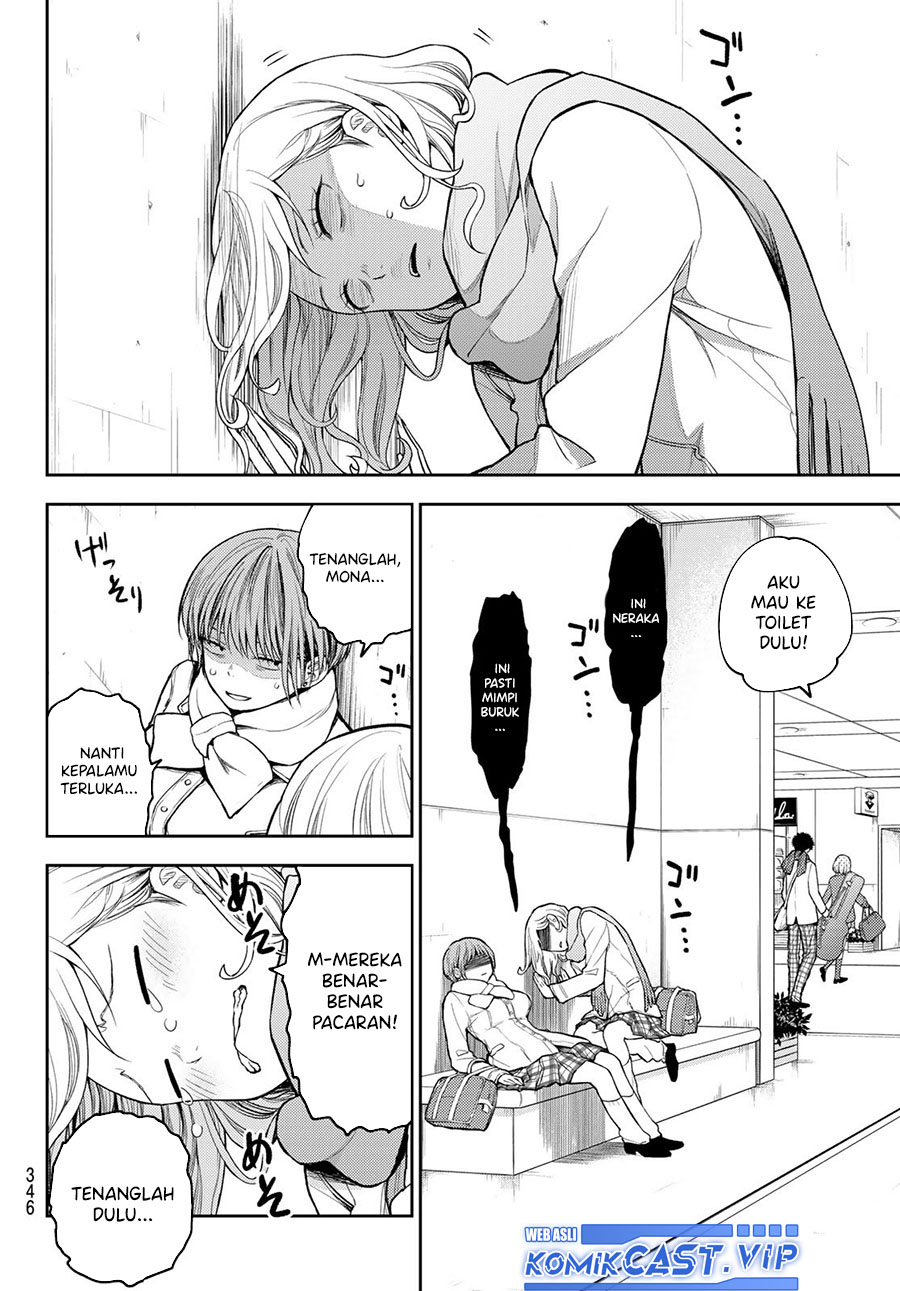 Kuroiwa Medaka ni Watashi no Kawaii ga Tsuujinai Chapter 103 Gambar 9