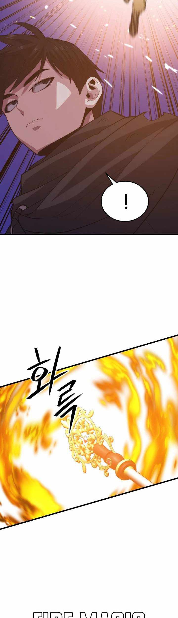 Seoul Station Necromancer Chapter 101 Gambar 23