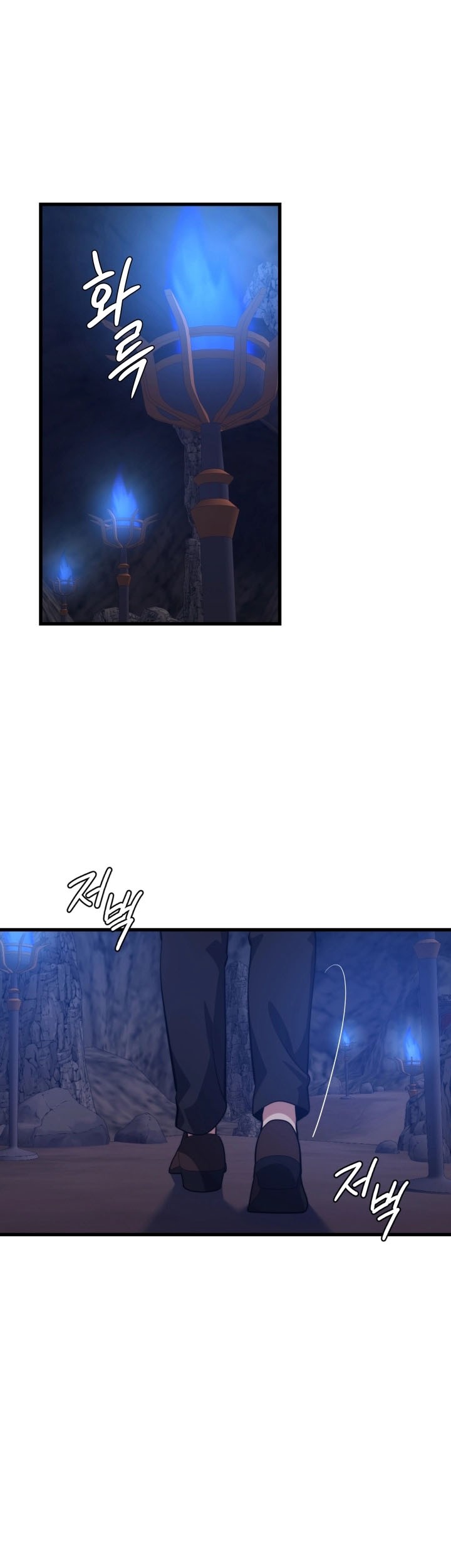 Seoul Station Necromancer Chapter 99 Gambar 36