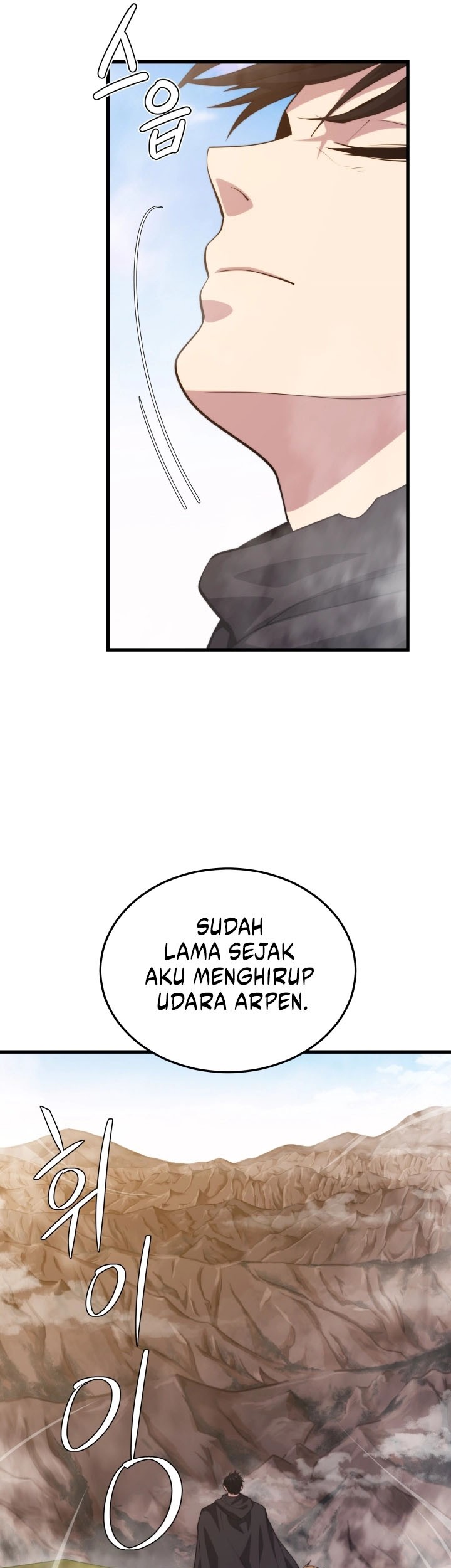 Seoul Station Necromancer Chapter 99 Gambar 46