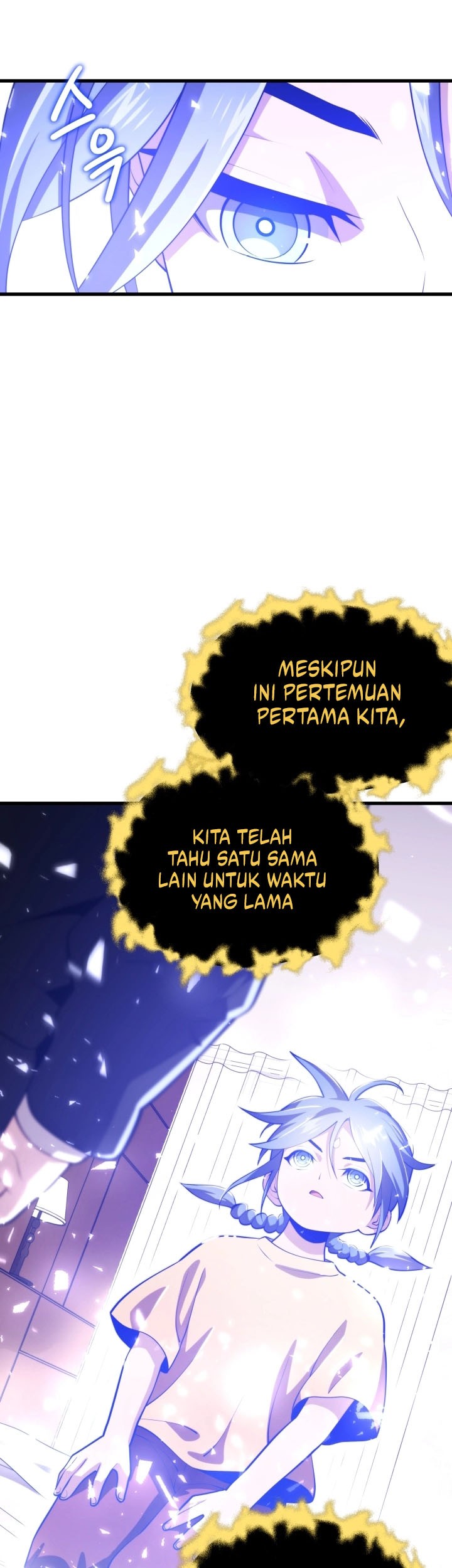 Seoul Station Necromancer Chapter 99 Gambar 8