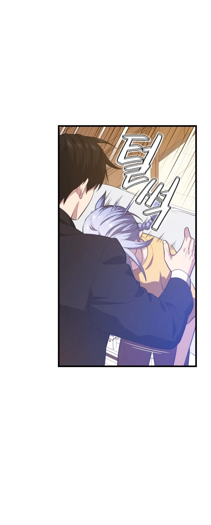 Seoul Station Necromancer Chapter 99 Gambar 13
