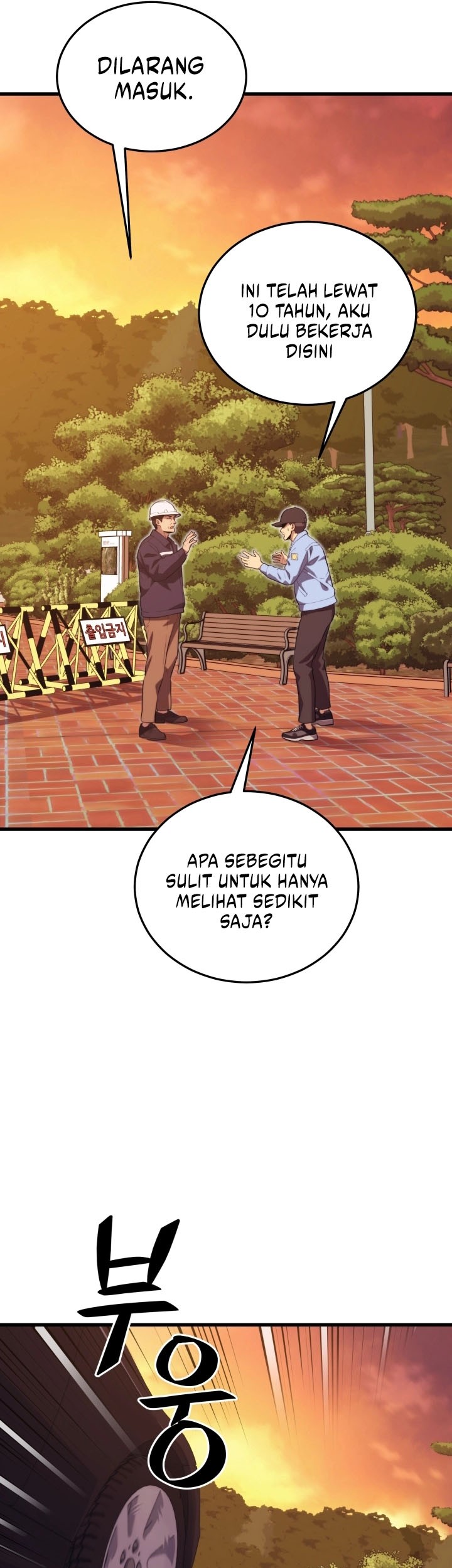 Seoul Station Necromancer Chapter 99 Gambar 22