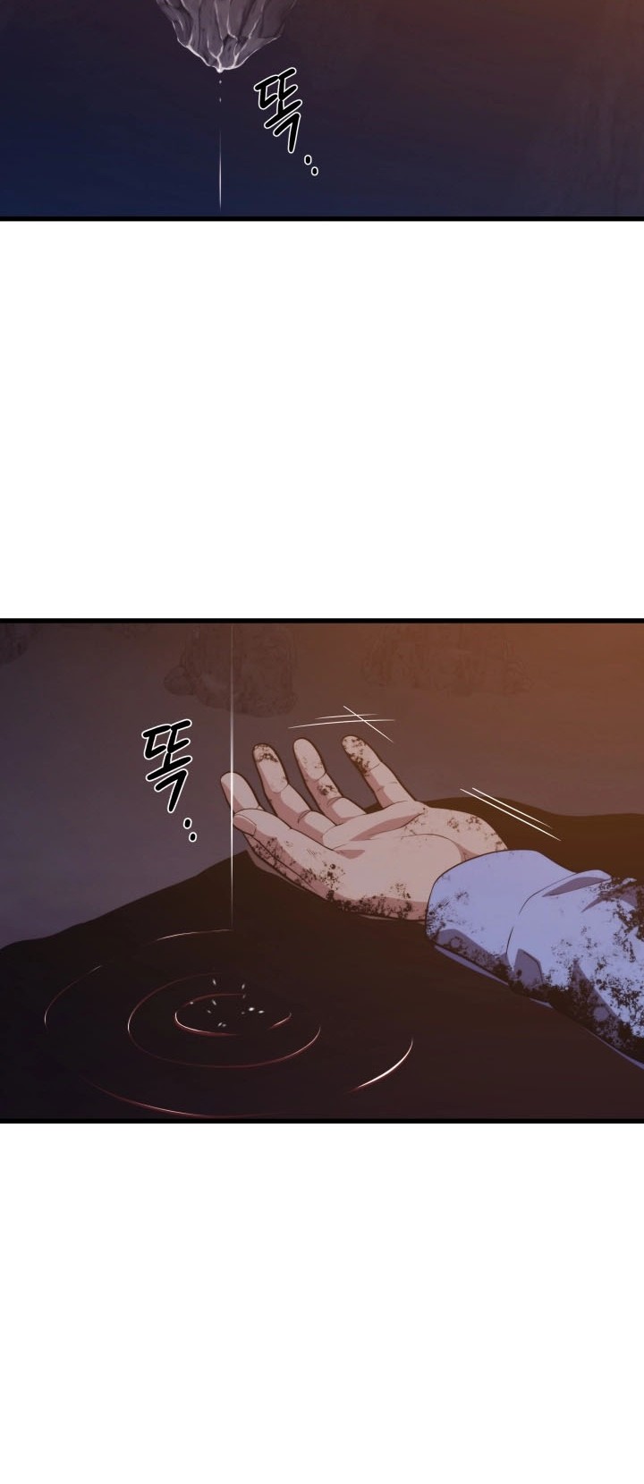 Seoul Station Necromancer Chapter 99 Gambar 33