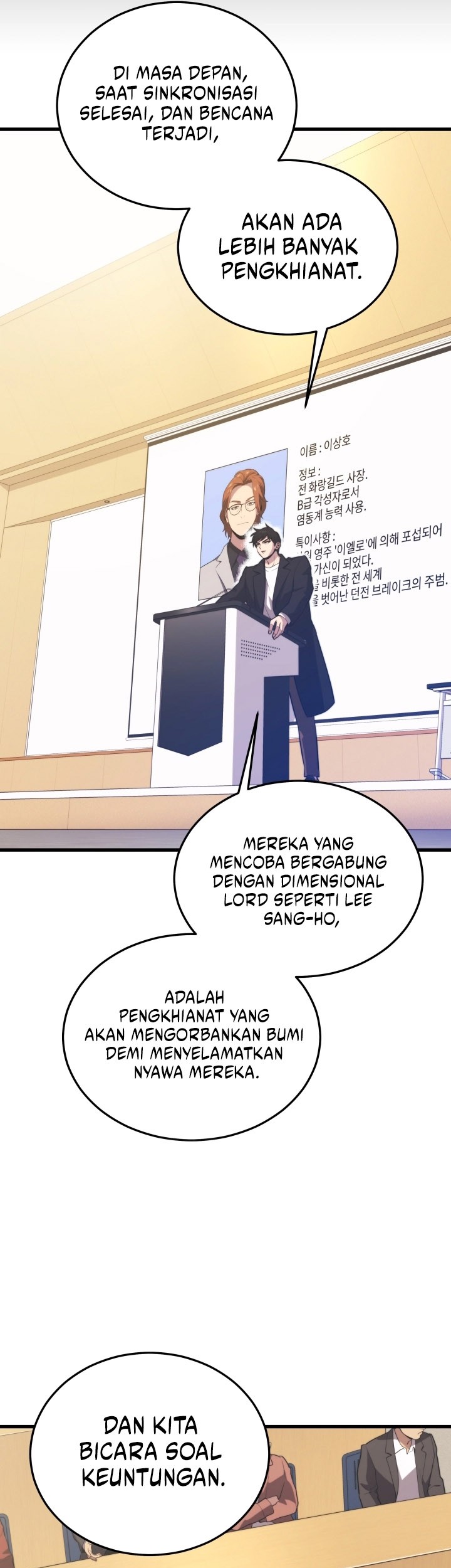 Seoul Station Necromancer Chapter 98 Gambar 46