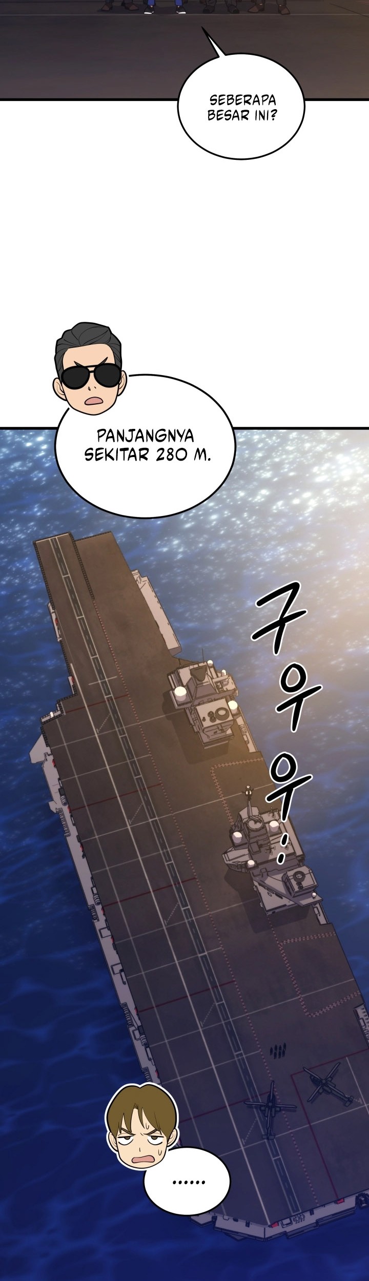 Seoul Station Necromancer Chapter 98 Gambar 3