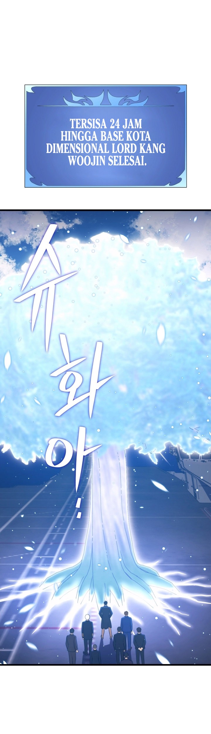 Seoul Station Necromancer Chapter 98 Gambar 17