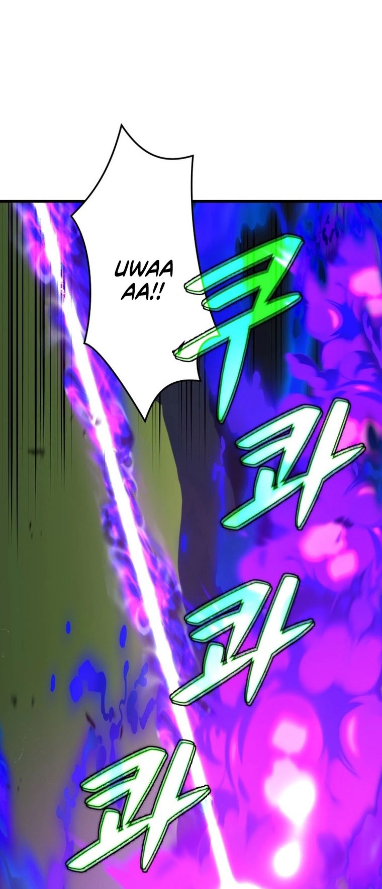 Seoul Station Necromancer Chapter 97 Gambar 49