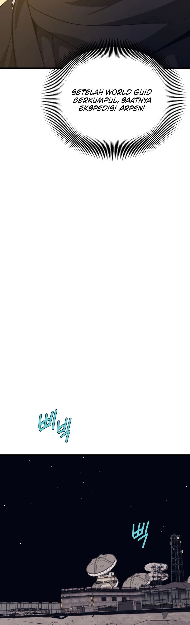 Seoul Station Necromancer Chapter 97 Gambar 56