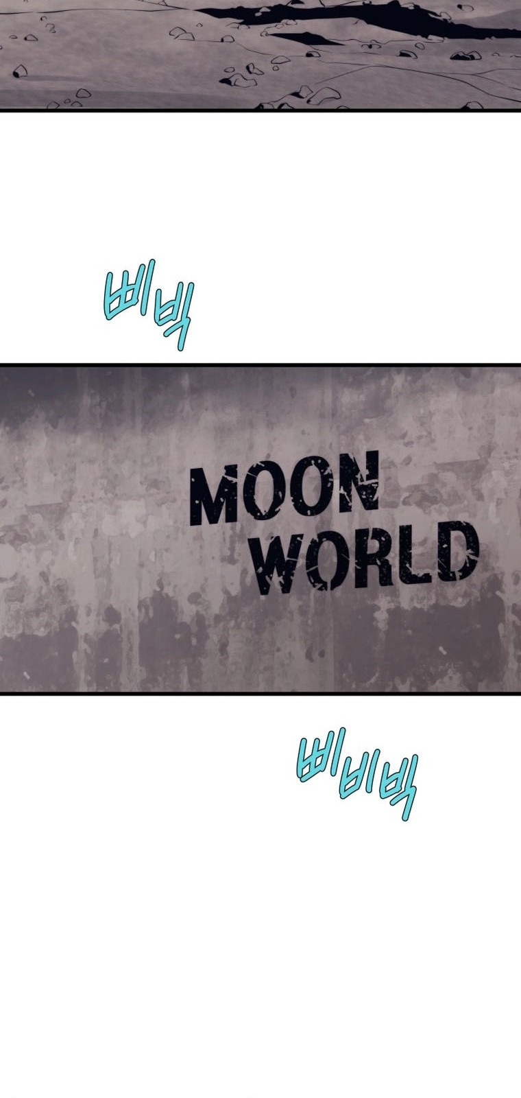 Seoul Station Necromancer Chapter 97 Gambar 57