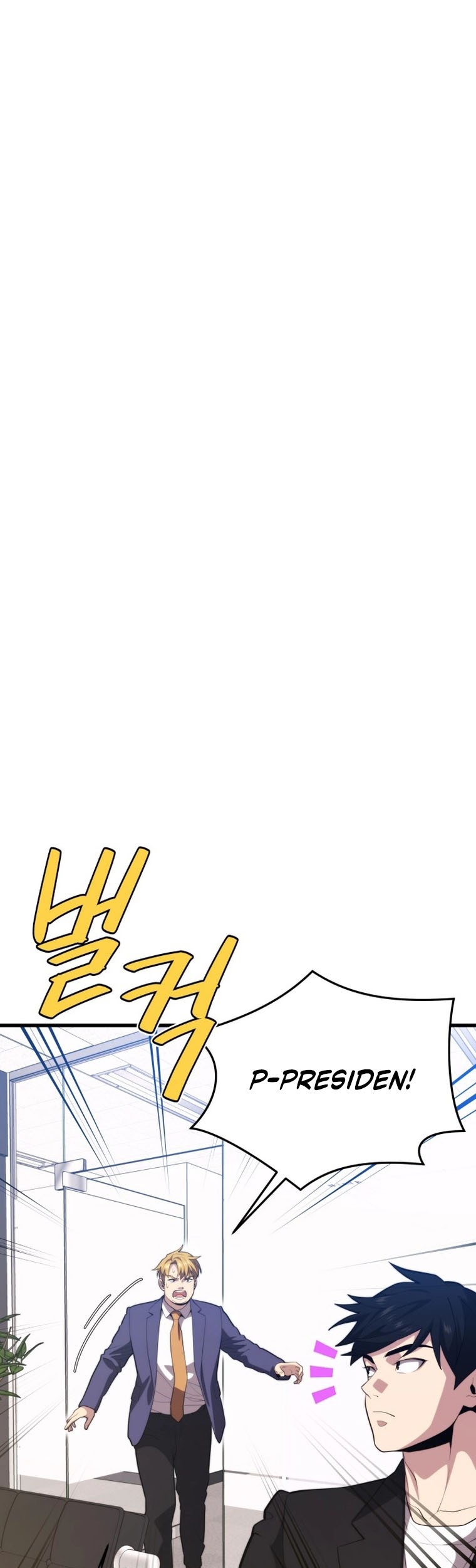 Baca  Seoul Station Necromancer Chapter 97 Gambar 2