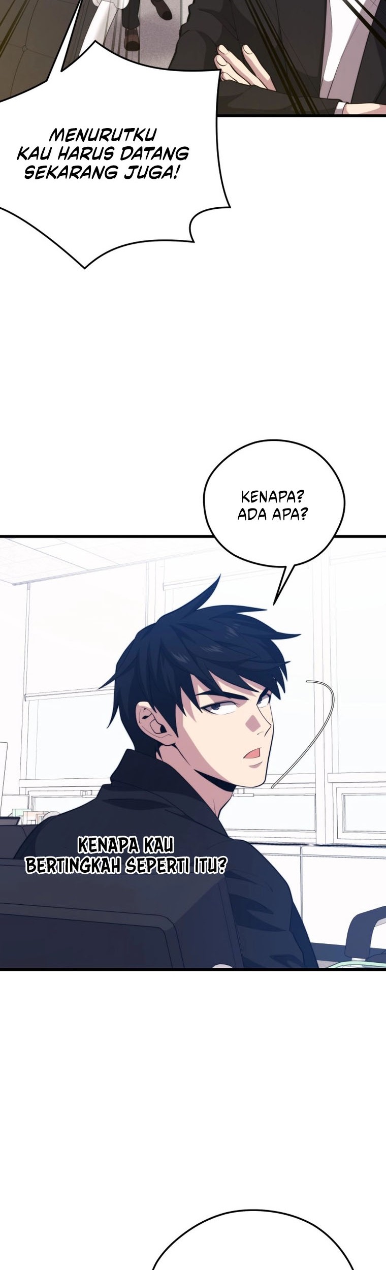 Seoul Station Necromancer Chapter 97 Gambar 3