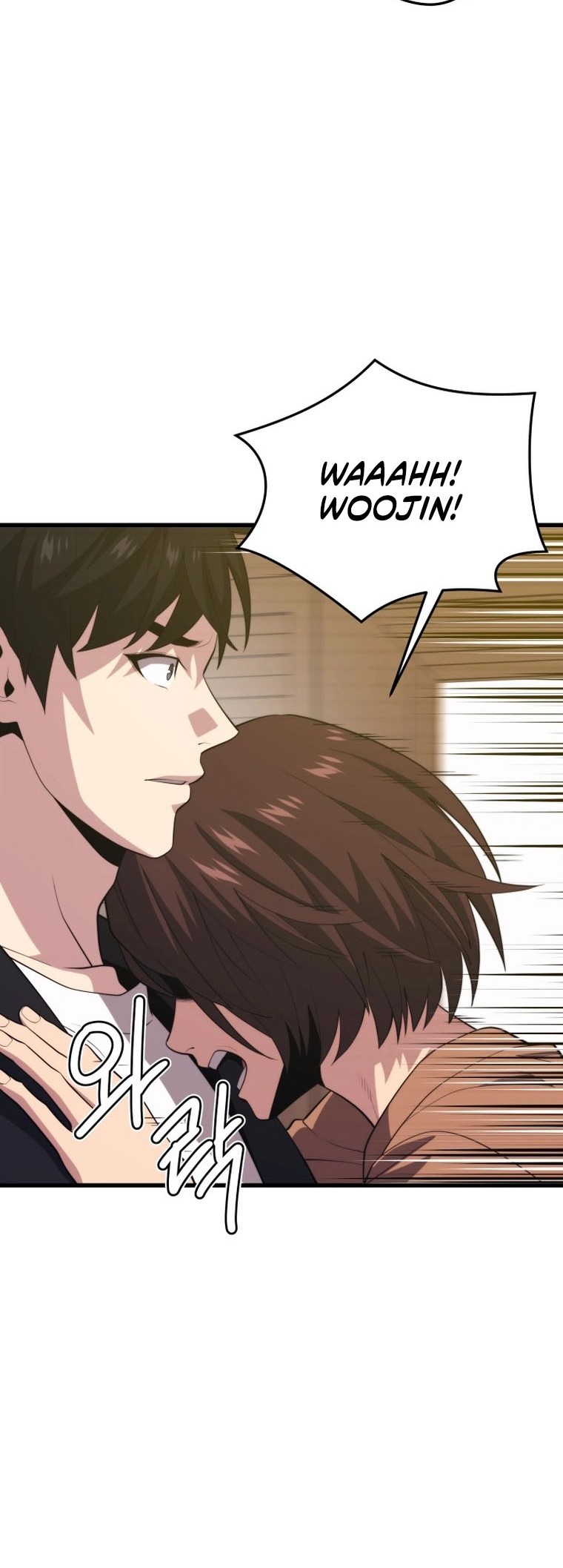 Seoul Station Necromancer Chapter 97 Gambar 9