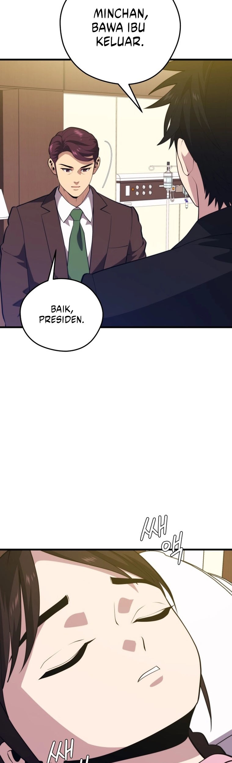 Seoul Station Necromancer Chapter 97 Gambar 12