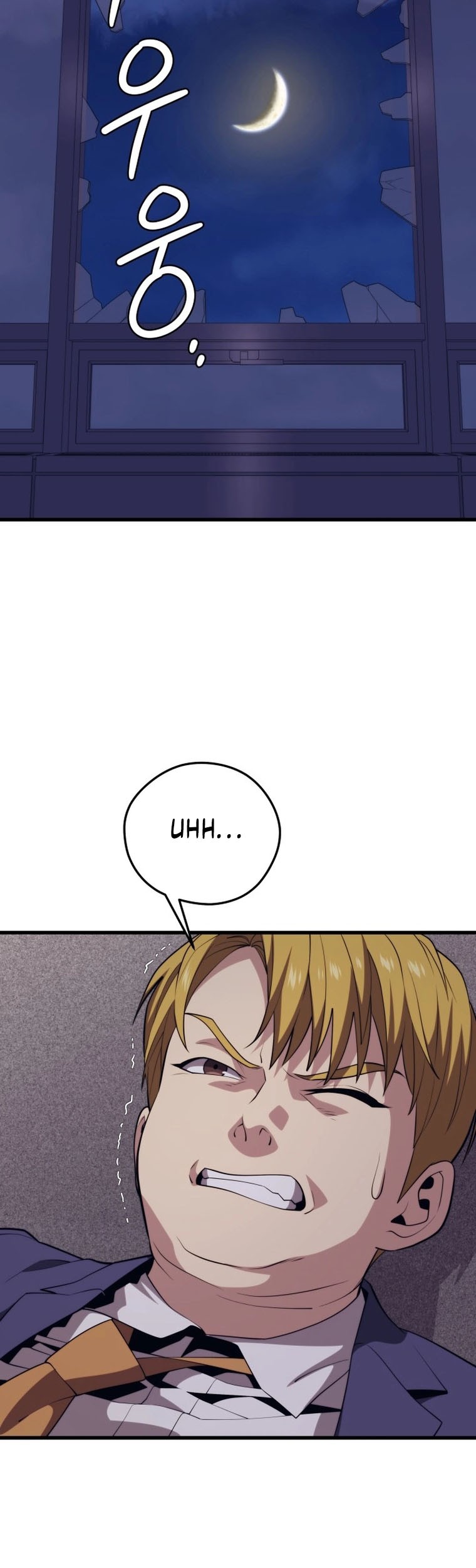 Seoul Station Necromancer Chapter 97 Gambar 32