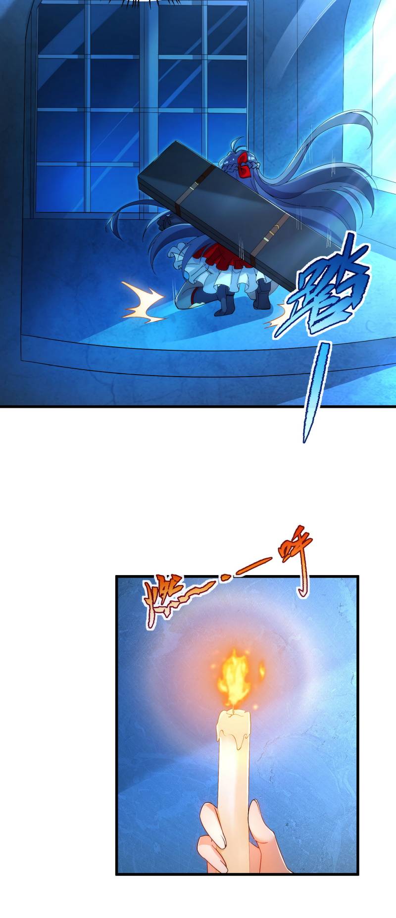 Despite Coming From the Abyss, I Will Save Humanity Chapter 45 Gambar 30