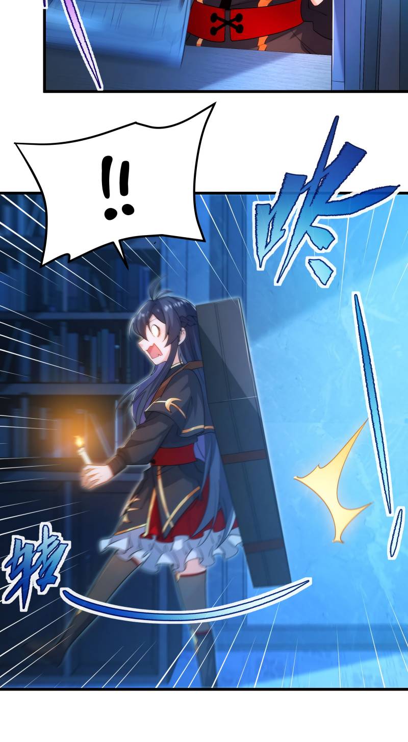 Despite Coming From the Abyss, I Will Save Humanity Chapter 45 Gambar 32